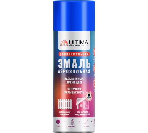 Аэрозольная краска ULTIMA RAL5005 СИНИЙ универсальная 520 мл ULT004