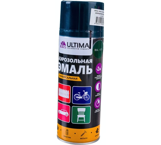 Аэрозольная краска ULTIMA RAL 6005 ЗЕЛЕНЫЙ МОХ универсальная 520 мл ULT033