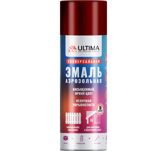Аэрозольная краска ULTIMA RAL 3011 ТЕМНО-КРАСНЫЙ универсальная 520 мл ULT006