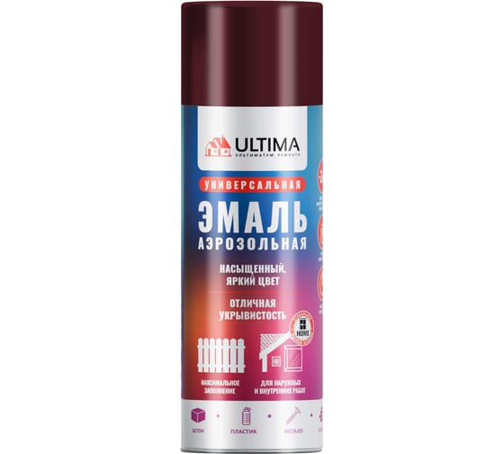 Аэрозольная краска ULTIMA RAL 3005 винно-красный, универсальная 520 мл ULT0039