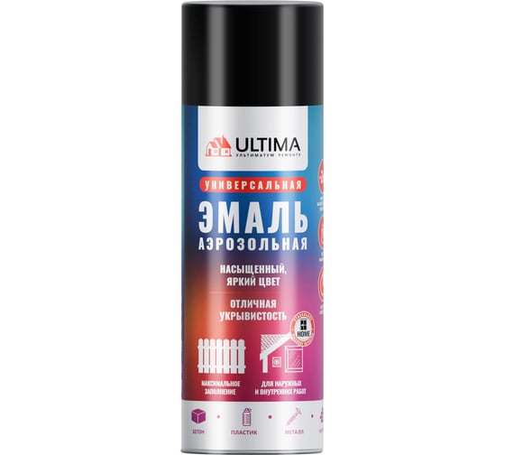 Аэрозольная краска ULTIMA RAL 9005 ЧЕРНЫЙ МАТОВЫЙ универсальная 520 мл ULT008