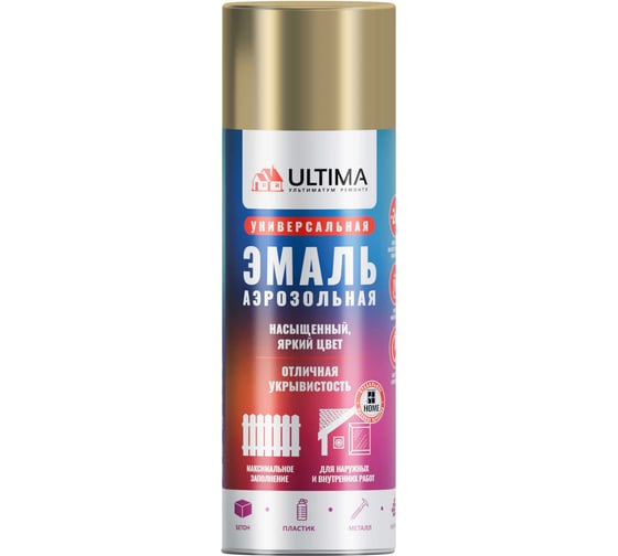 Аэрозольная краска ULTIMA RAL 1001 бежевый, универсальная 520 мл ULT022