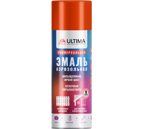 Аэрозольная краска ULTIMA RAL 2004 ОРАНЖЕВЫЙ универсальная 520 мл ULT017
