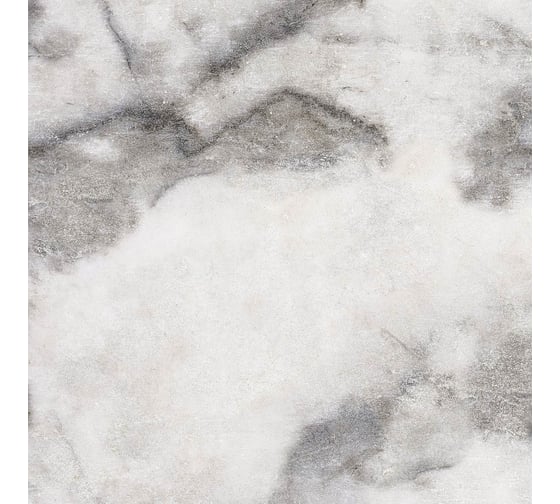 Керамогранит для пола Beryoza Ceramica Rouen GP бежевый 41,5x41,5 412x412x8 мм. 10шт. 00-00000196