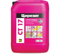 Укрепляющая грунтовка Церезит CT 17 5 л 1/120 14277