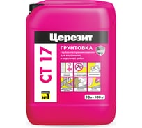 Укрепляющая грунтовка Церезит CT 17 10 л 1/60 14278