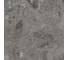 Керамогранит для пола Beryoza Ceramica Castleton GP натурал 30x30 293x293x8 мм. 14шт. 00-00000113 4