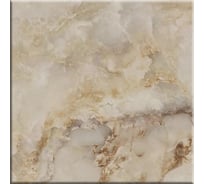 Керамогранит для пола Beryoza Ceramica Lagrasse GP карамель 41,5x41,5 412x412x8 мм. 10шт. 00-00000306