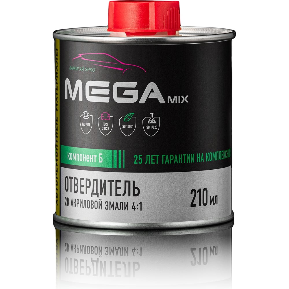 Отвердитель акриловой эмали Megamix компонент Б 210 мл