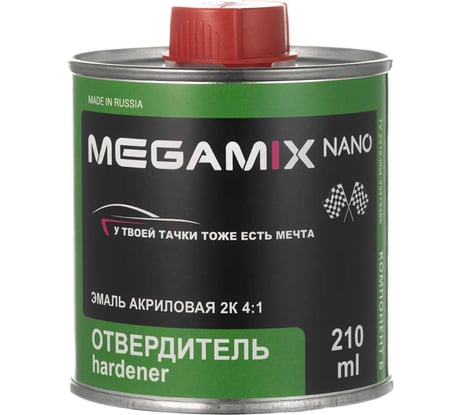 Отвердитель акриловой эмали Megamix компонент Б 210 мл 4673755207664
