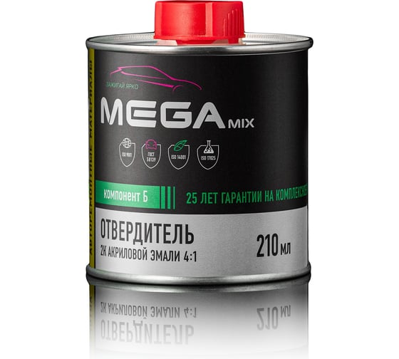 Отвердитель акриловой эмали Megamix компонент Б 210 мл 4673755207664