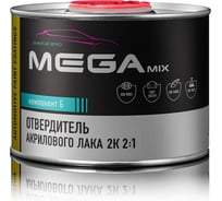 Отвердитель 2K акрилового лака Megamix 500 мл компонент Б 2000000013961