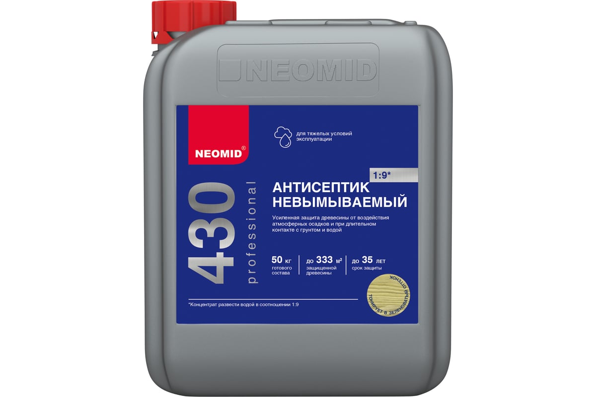 Невымываемый консервант для древесины NEOMID 430 Eco 5 кг Н-430-5/к1:9 -  выгодная цена, отзывы, характеристики, фото - купить в Москве и РФ