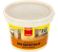 Паркетный лак Neomid "Parquet" /2,5л/ - акрил-уретановый п/матовый Н -PARQUET-2,5/Пм