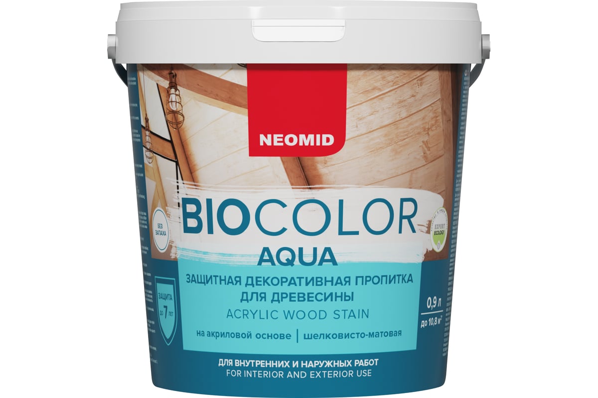 Пропитка NEOMID BIO COLOR aqua белый 0.9л Н-AQUA-0,9/бел