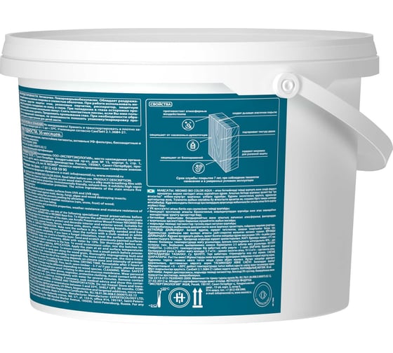 Пропитка NEOMID BIO COLOR aqua белый 2.3л Н-AQUA-2,3/бел