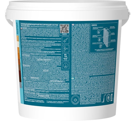 Пропитка Neomid BIO COLOR aqua NEW 2014 светлый дуб /0.9л/ Н -AQUA-0,9/сдуб