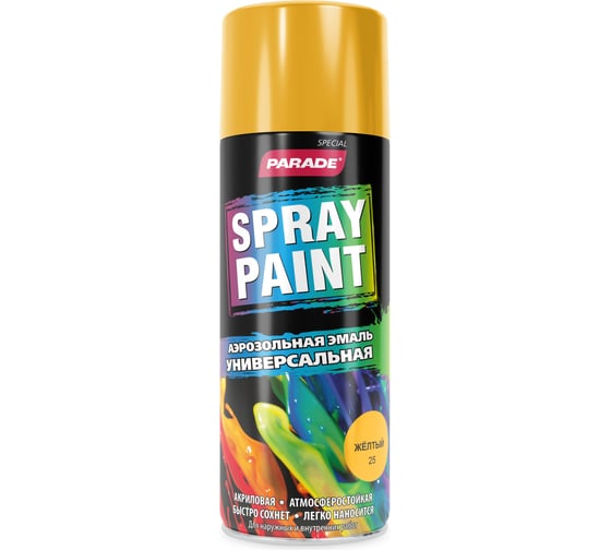 Эмаль аэрозольная PARADE spray paint 25 желтый 0006355 Лк-00001269