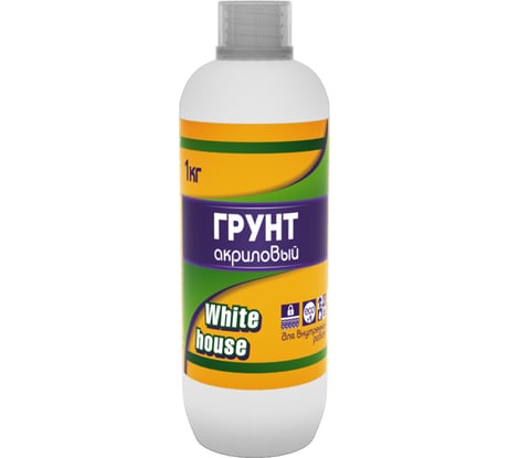 Грунт акриловый для внутренних работ White House 1 кг, 15554