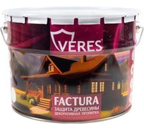Декоративная пропитка для дерева VERES Factura полуматовая, 9 л, красное дерево 262239