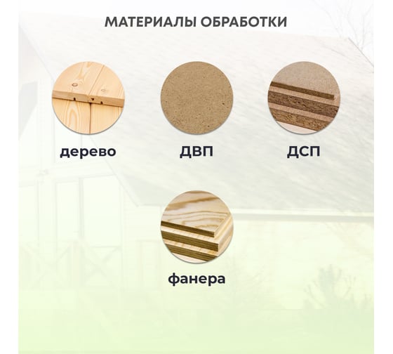 Декоративная пропитка для дерева VERES Natura полуматовая, 2.7 л, орех 262289