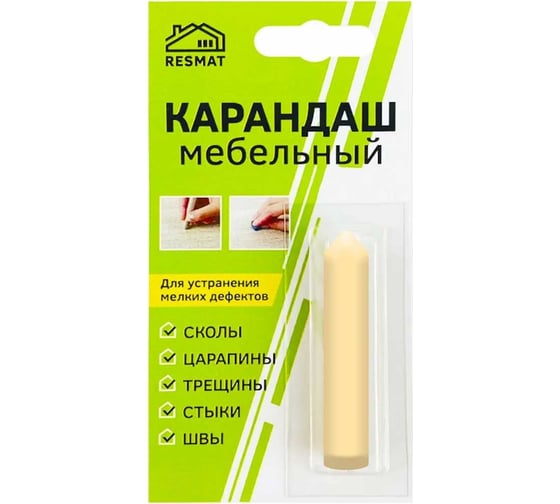Мебельный карандаш Resmat цвет персик, блистер 2628 1