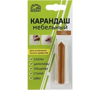 Мебельный карандаш Resmat цвет вишня оксфорд, блистер 2613