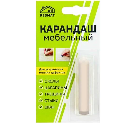 Мебельный карандаш Resmat цвет клен мэдисон, блистер 2620 1