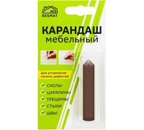 Мебельный карандаш Resmat цвет ясень темный, блистер 2634
