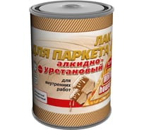 Алкидно-уретановый лак White House полуматовый, 0.9 л 14749