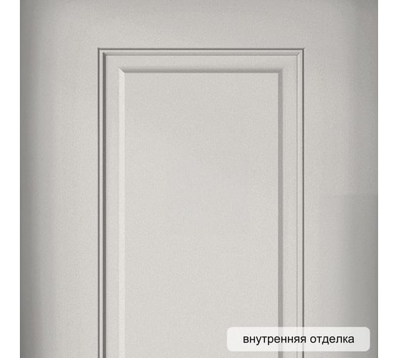 Металлическая входная дверь для квартиры Torex Ultimatum-M 950x2050 мм, левая, черный/белый 2000006170309