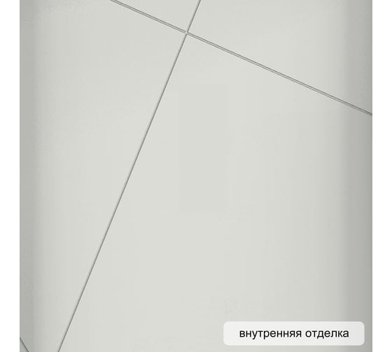 Металлическая входная дверь для квартиры Torex Ultimatum-M 950x2050 мм, правая, черный/серый 2000005838453