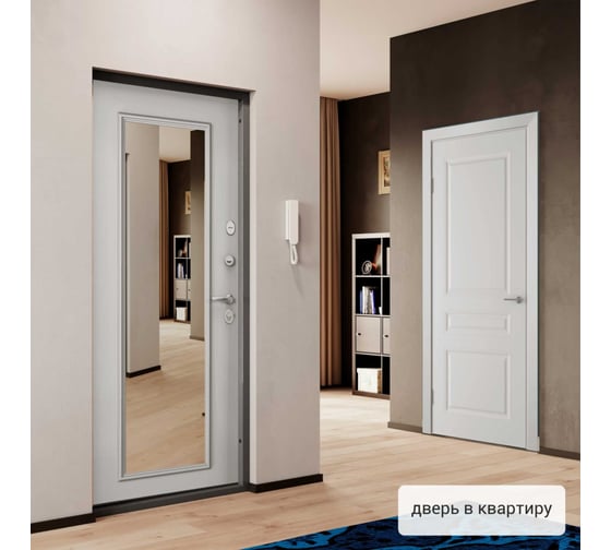 Входная дверь для квартиры Torex Flat-L металлическая, 860x2050 мм, правая, черный/бежевый 2000006349798
