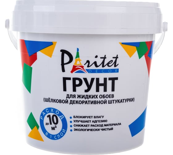 Грунт для жидких обоев Paritet 1 л PDLW-P1