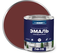 Эмаль Proremontt ПФ-115 красно-коричневый, 2.7 кг ЛА-00002172