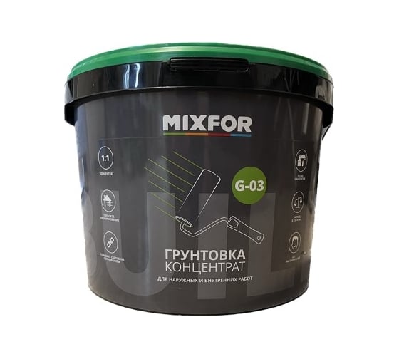 Грунтовка MIXFOR Г-03 10 кг 10 л, концентрат G-03
