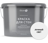 Акриловая краска Elcon премиум-класса, декоративная, моющаяся, быстросохнущая, для стен, обоев, потолка, бетона, кирпича, дерева, лунный свет, 2.5 л 00-00463257