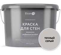 Акриловая краска Elcon премиум-класса, декоративная, моющаяся, быстросохнущая, для стен, обоев, потолка, бетона, кирпича, дерева, теплый серый, 10 л 00-00463254