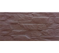 Фасадная клинкерная плитка Beryoza Ceramica Арагон коричневый, 246x120x9 мм, 18 шт. ТГ-00005619