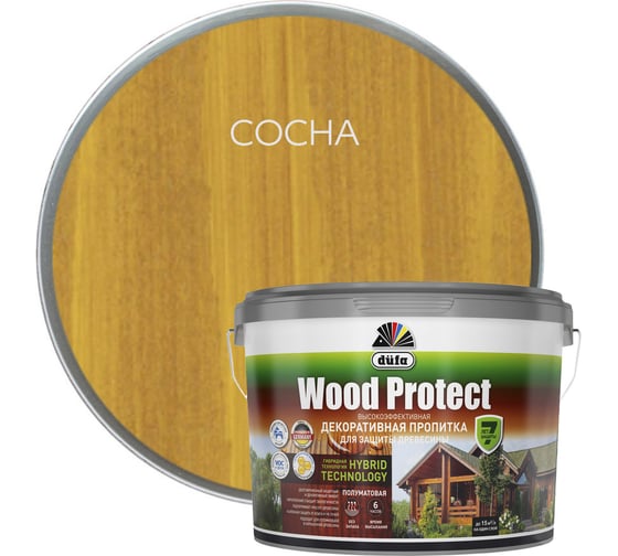 Пропитка Dufa WOOD PROTECT сосна, 9 л МП00-011083