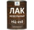 Мебельный лак Экокласс НЦ-218 бесцветный, 0.8 кг 27114 1
