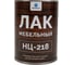 Мебельный лак Экокласс НЦ-218 бесцветный, 0.8 кг 27114 2