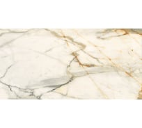 Керамогранит LCM Calacatta borghini полированный, 600x1200x8 мм, 2 шт. в упаковке 60120CBO55P