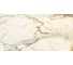 Керамогранит LCM Calacatta borghini полированный, 600x1200x8 мм, 2 шт. в упаковке 60120CBO55P 1