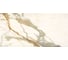Керамогранит LCM Calacatta borghini полированный, 600x1200x8 мм, 2 шт. в упаковке 60120CBO55P 6