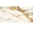 Керамогранит LCM Calacatta borghini полированный, 600x1200x8 мм, 2 шт. в упаковке 60120CBO55P 7