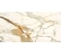 Керамогранит LCM Calacatta borghini полированный, 600x1200x8 мм, 2 шт. в упаковке 60120CBO55P 8