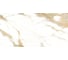 Керамогранит LCM Statuario infinito white полированный, 600x1200x8 мм, 2 шт. в упаковке 60120STI00P 7