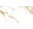 Керамогранит LCM Statuario infinito white полированный, 600x1200x8 мм, 2 шт. в упаковке 60120STI00P 8