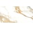 Керамогранит LCM Statuario infinito white полированный, 600x1200x8 мм, 2 шт. в упаковке 60120STI00P 10